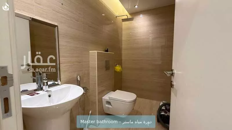 شقة 2 غرف في القيروان 7