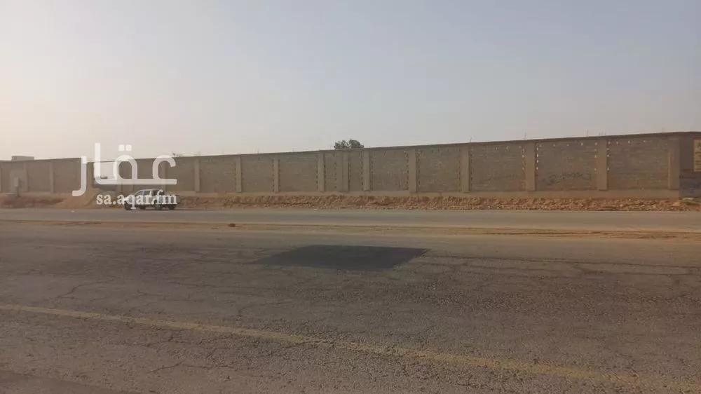 7500 sqm land in Al Rimal 3