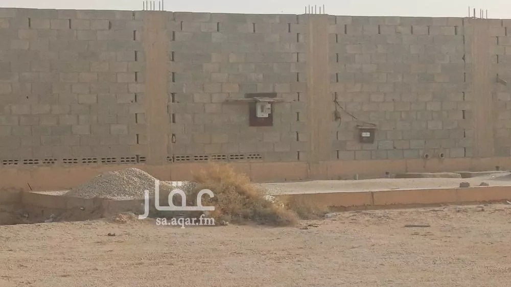 7500 sqm land in Al Rimal 5