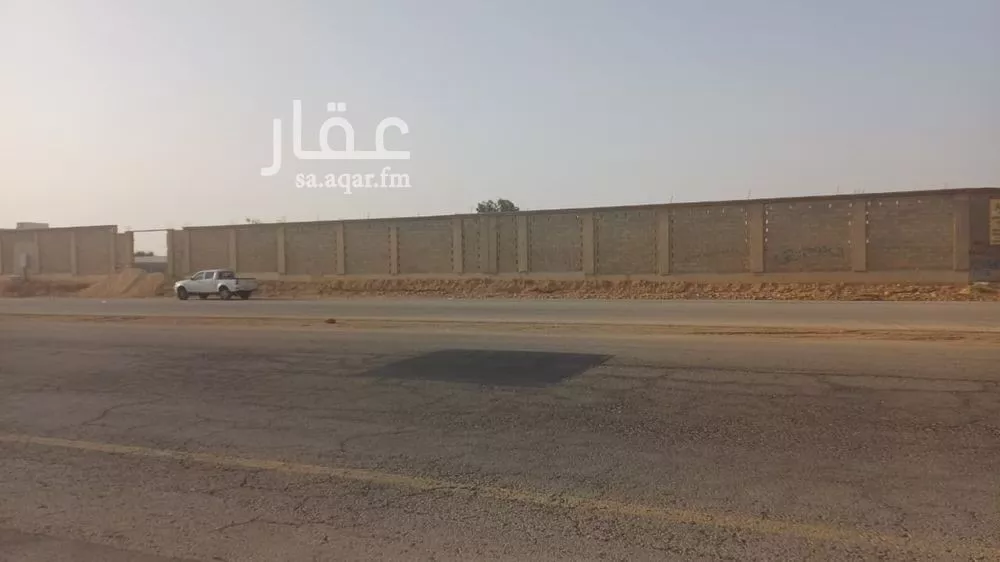 7500 sqm land in Al Rimal 6