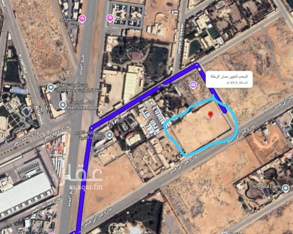7500 sqm land in Al Rimal 7