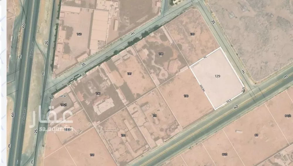 7500 sqm land in Al Rimal 8