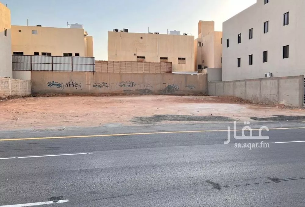 أرض 960 م² في اليرموك 4