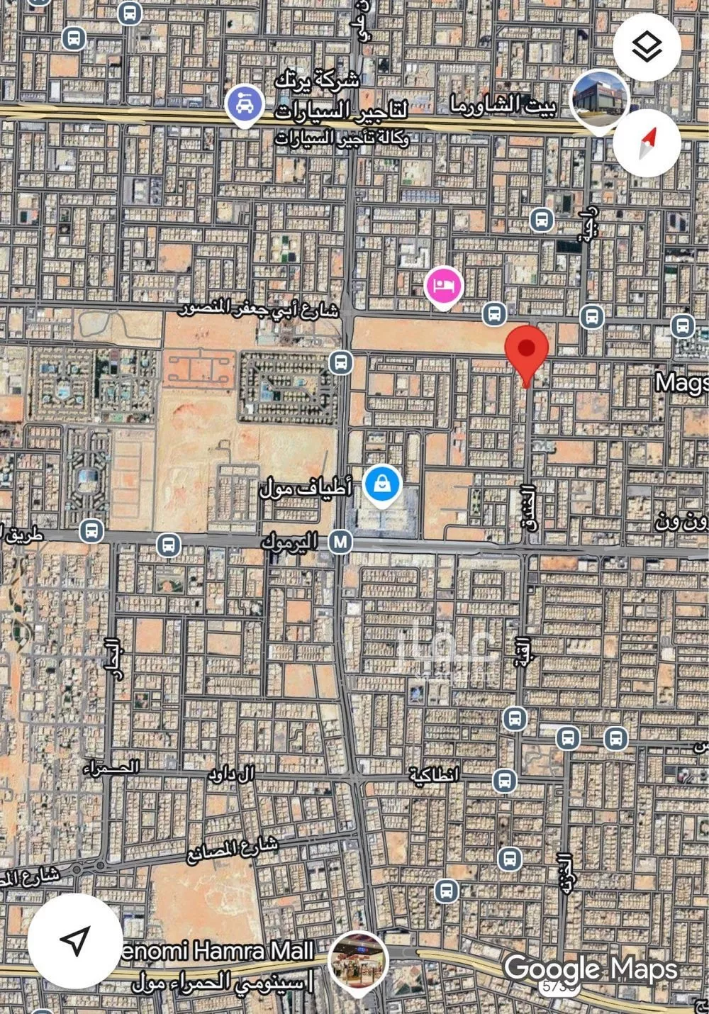 أرض 960 م² في اليرموك 7