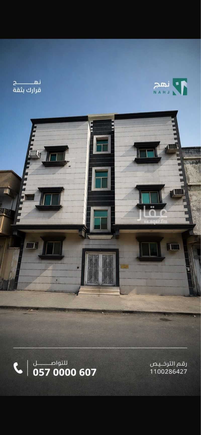 18 bedroom building in Al Adamah, Eastern Province 9