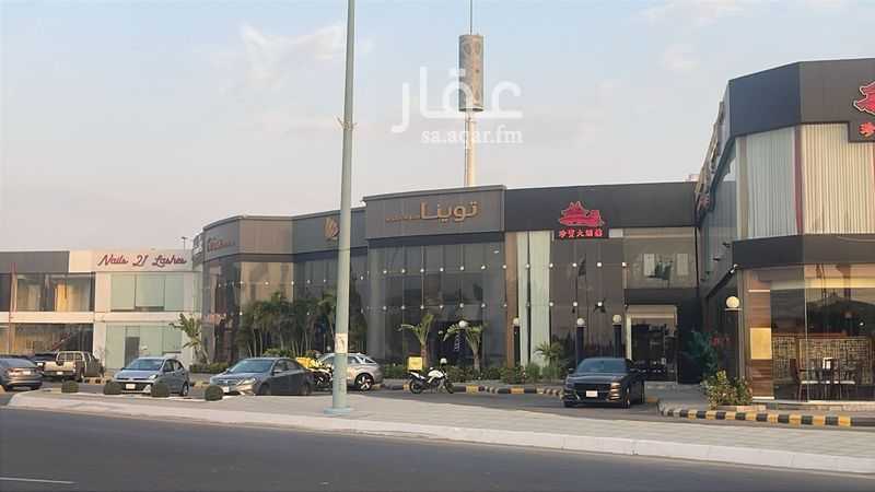 shop in Al Hamra, Jeddah 2
