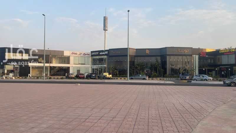 shop in Al Hamra, Jeddah 6