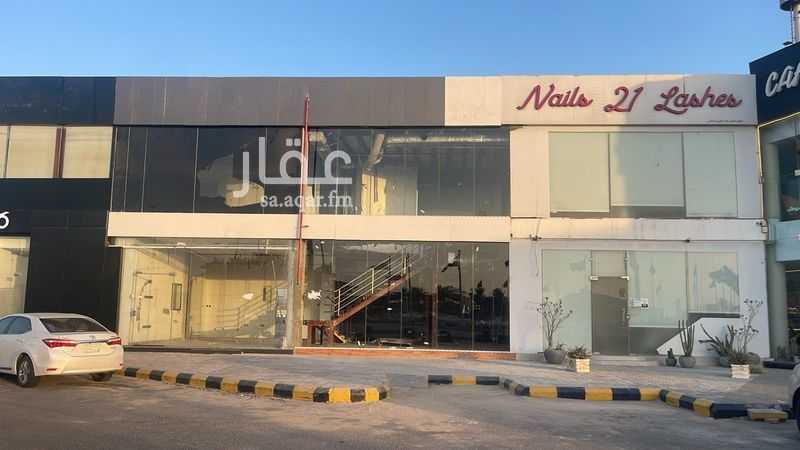 shop in Al Hamra, Jeddah 3
