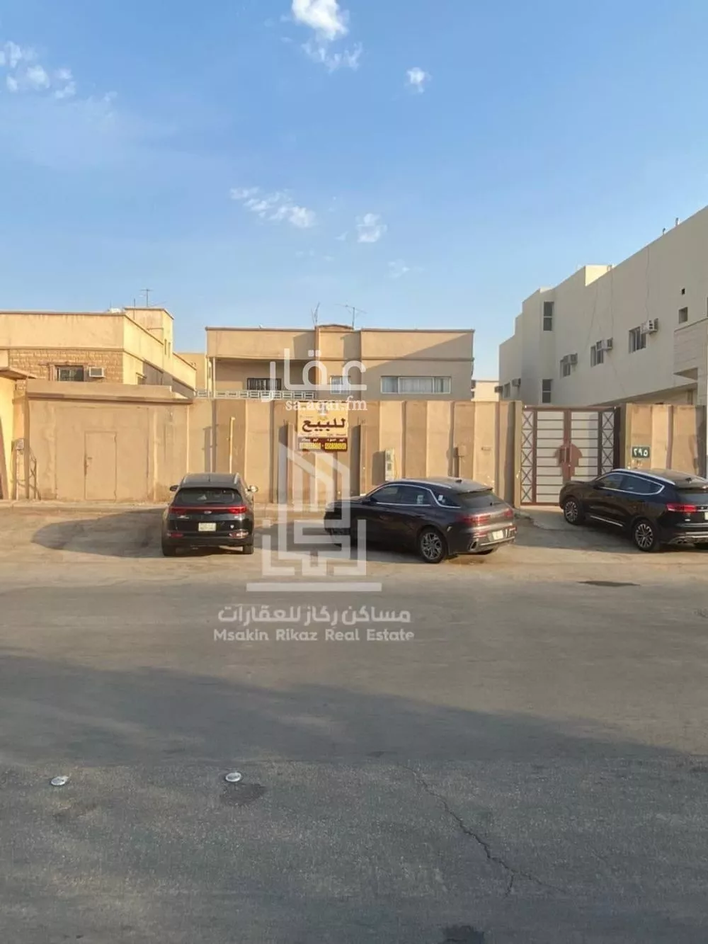 700 sqm land in An Nasim Al Gharbi 4