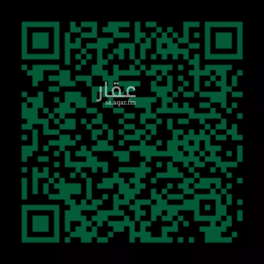 700 sqm land in An Nasim Al Gharbi 5