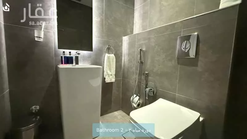 شقة 3 غرف في العارض 11