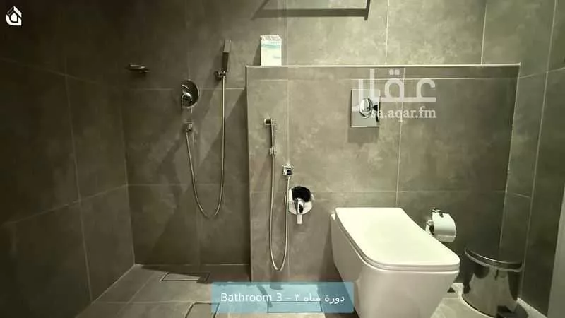 شقة 3 غرف في العارض 12