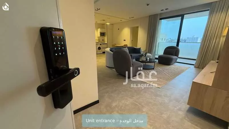 شقة 3 غرف في العارض 14
