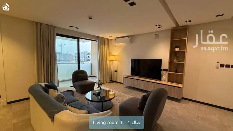 شقة 3 غرف في العارض 4
