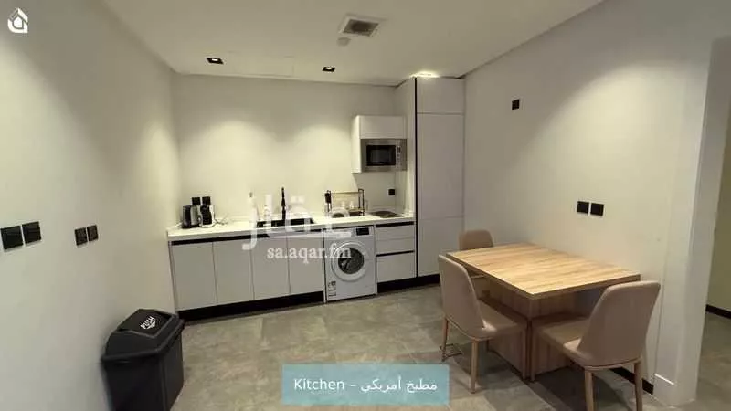 شقة 3 غرف في العارض 5