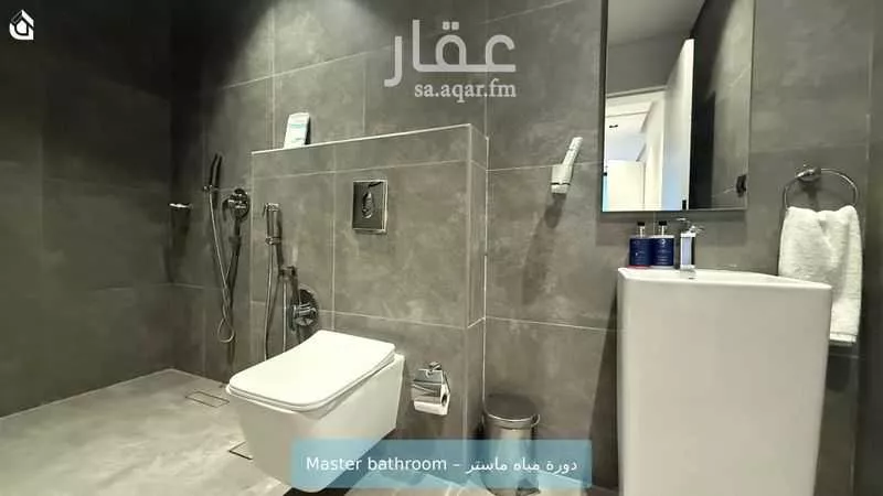 شقة 3 غرف في العارض 9