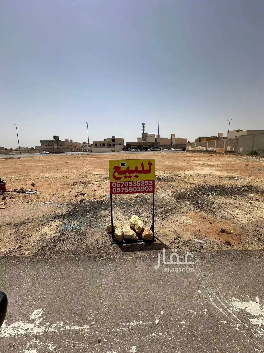 414 sqm land in Al Mahdiyyah 5
