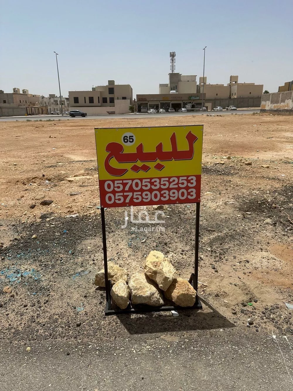 414 sqm land in Al Mahdiyyah 8