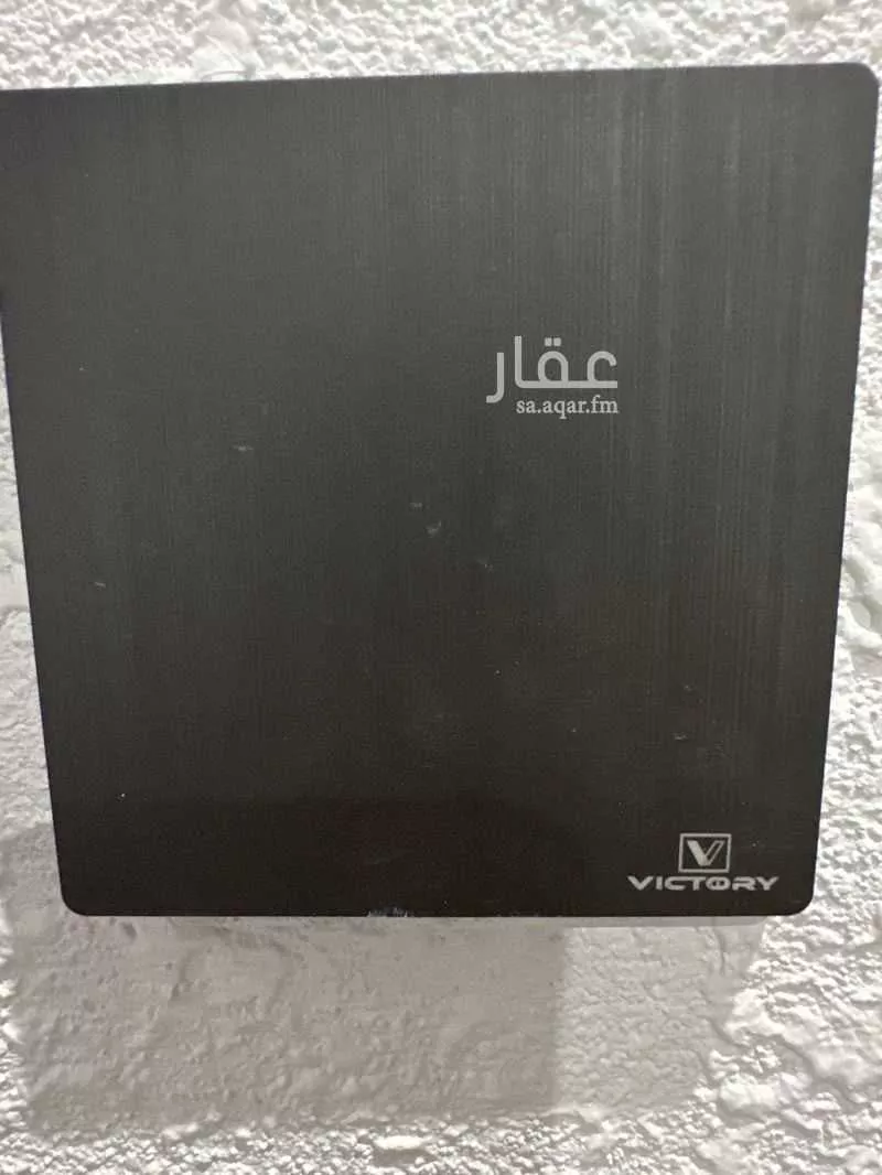 شقة 3 غرف في مخطط الدخل المحدود، مدينة الجبيل الصناعية 4