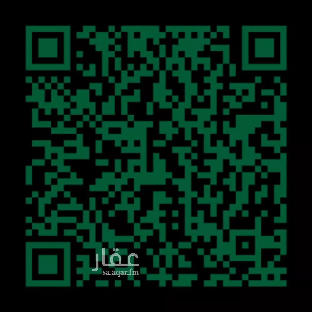1000 sqm land in As Saadah 4