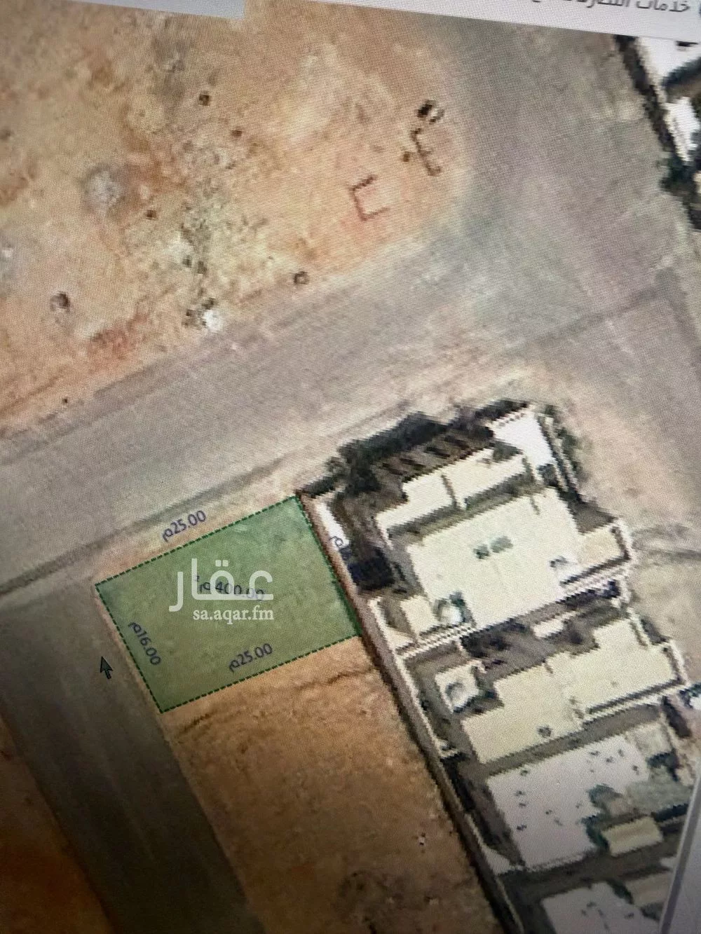 أرض 400 م² في المهدية 2