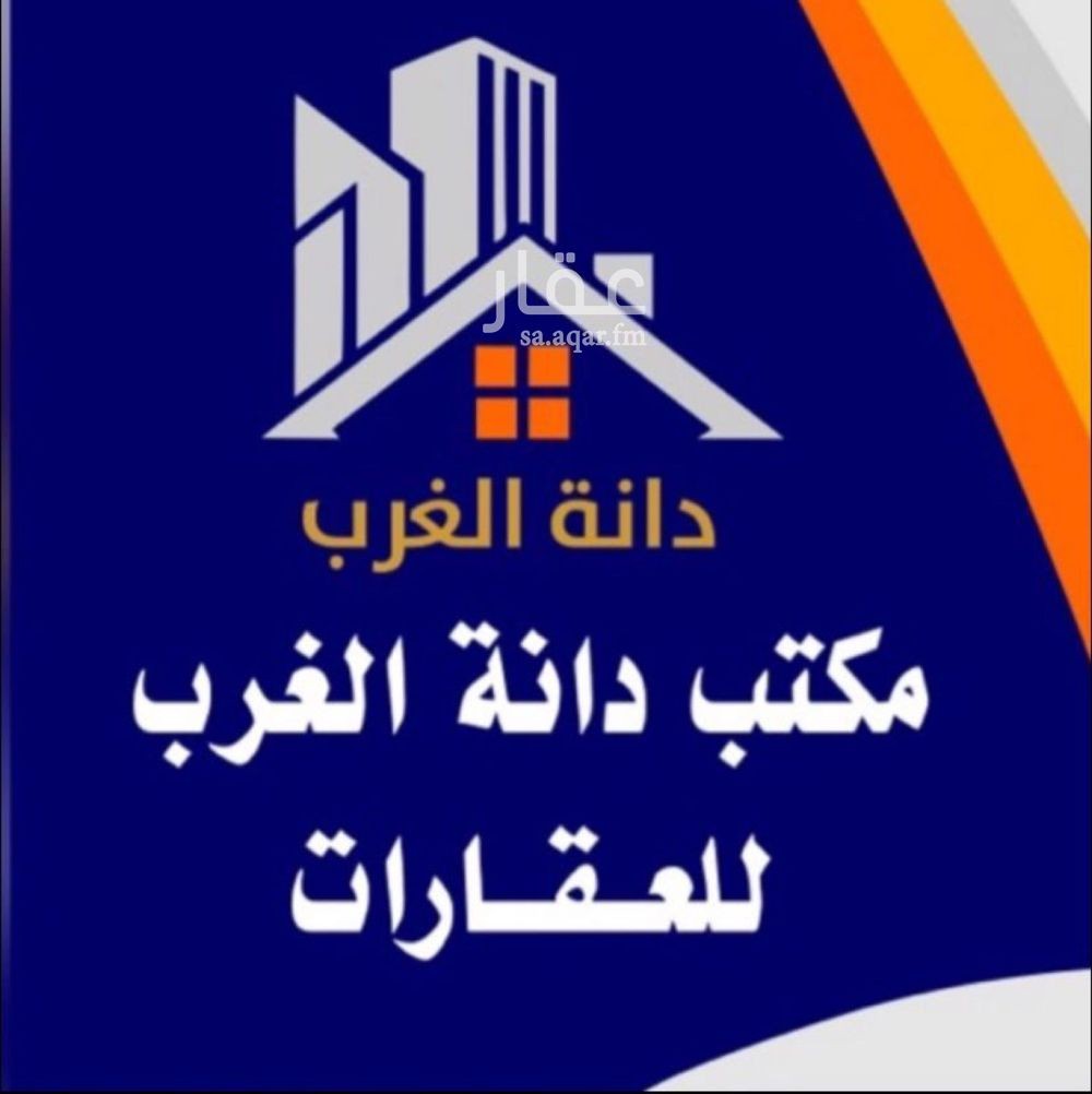 land in Al Mahdiyyah, Riyadh 13