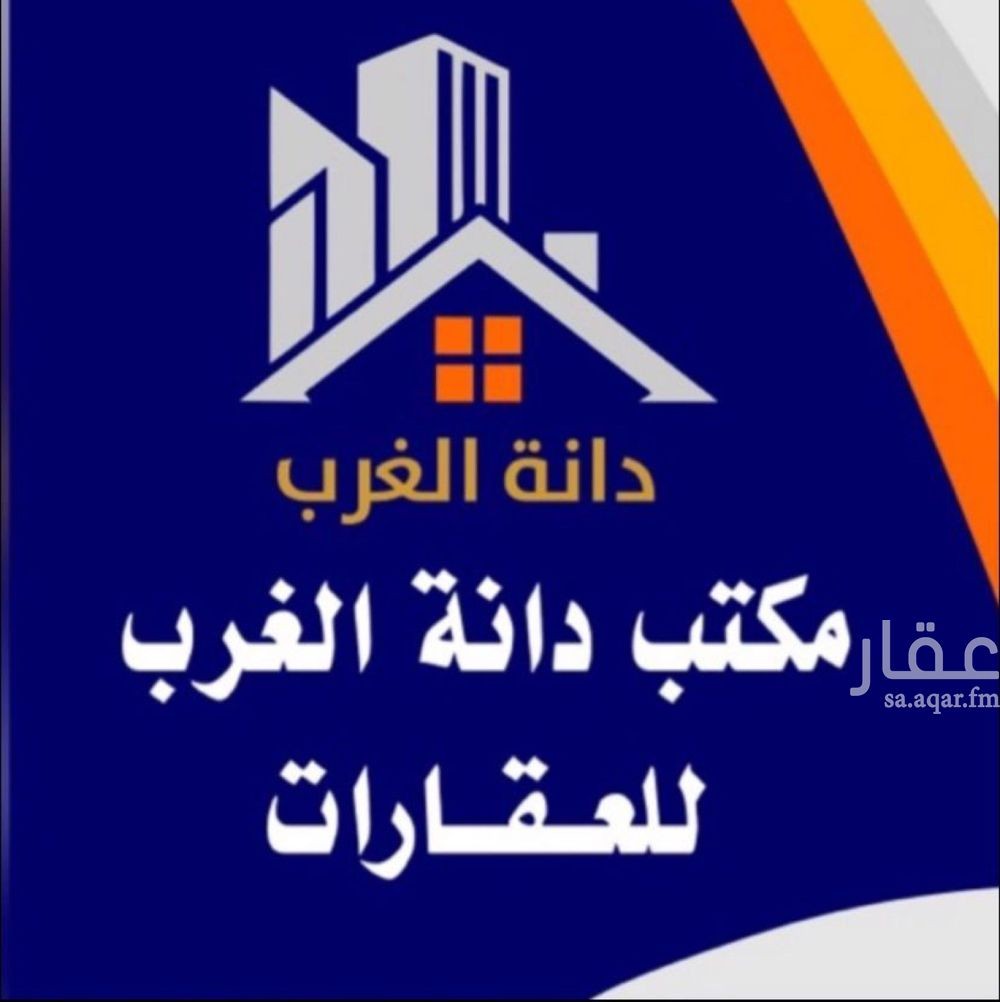 land in Al Mahdiyyah, Riyadh 12
