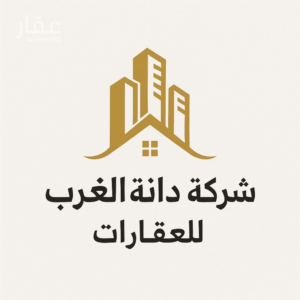 land in Al Mahdiyyah, Riyadh 16