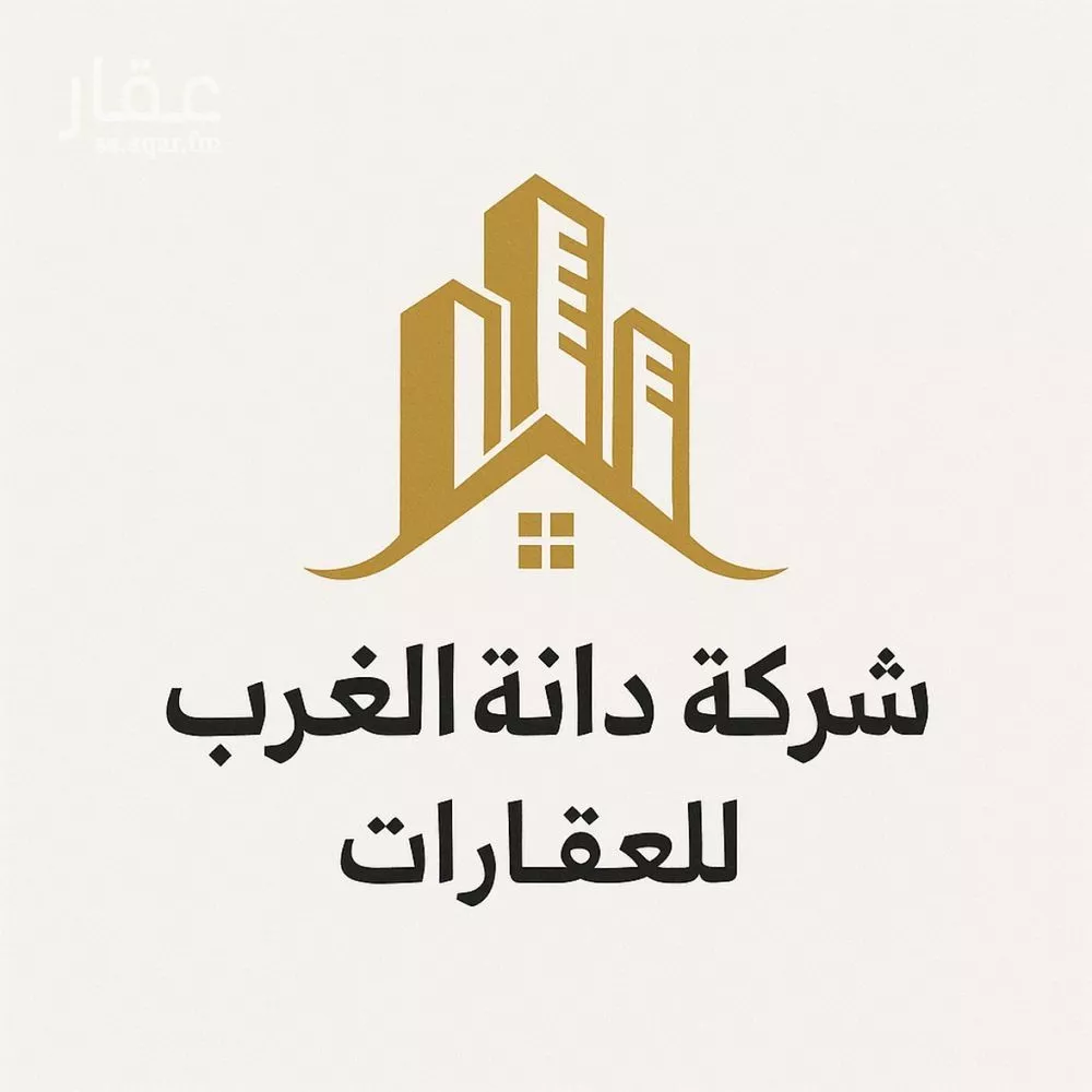 810 sqm land in Al Mahdiyyah 16