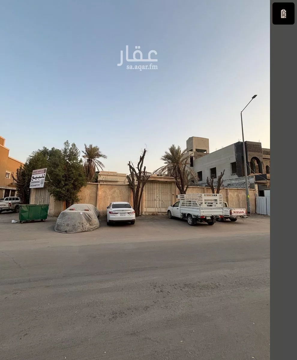 أرض 750 م² في الفيحاء 2