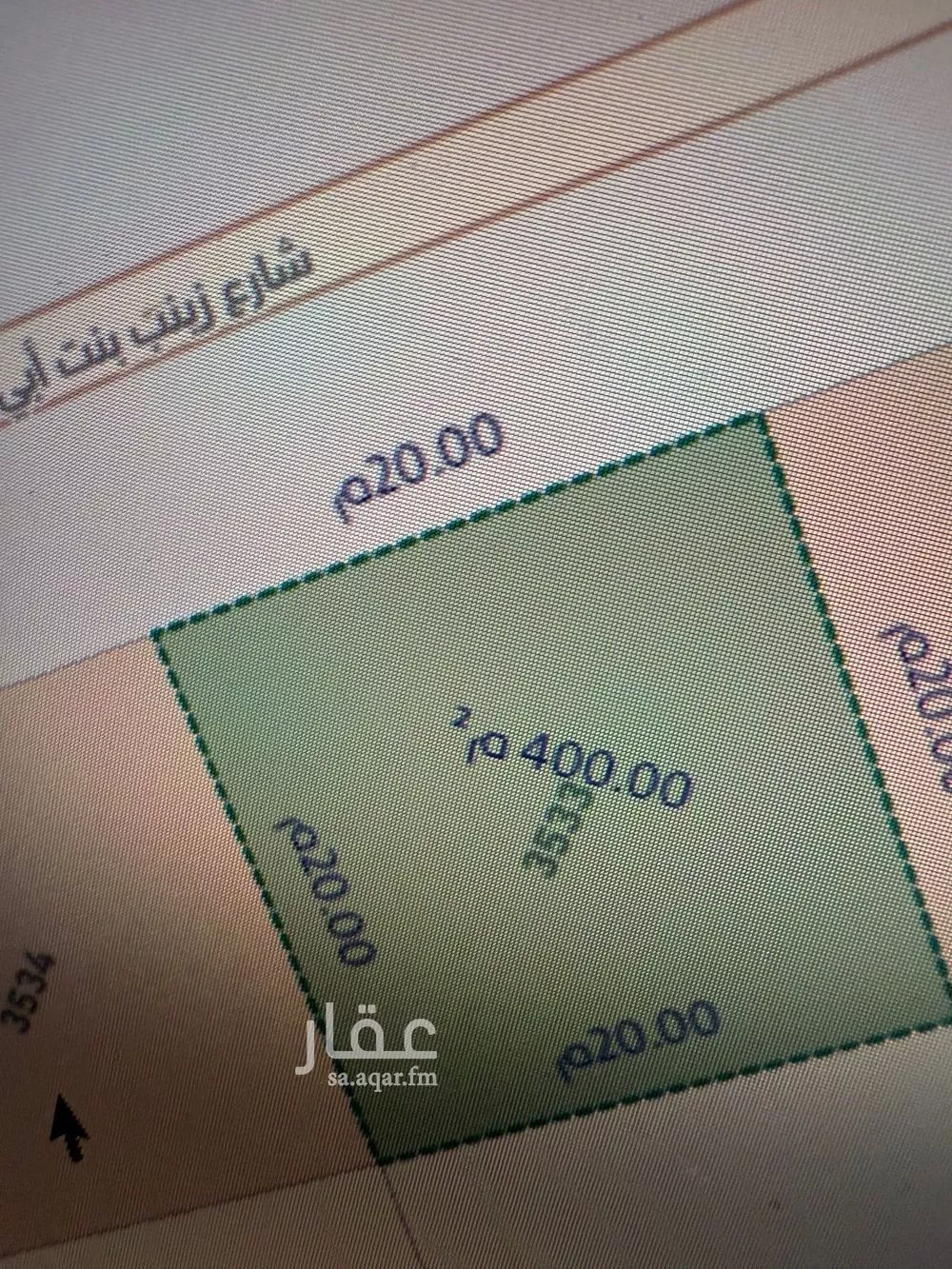 400 sqm land in Al Mahdiyyah 3
