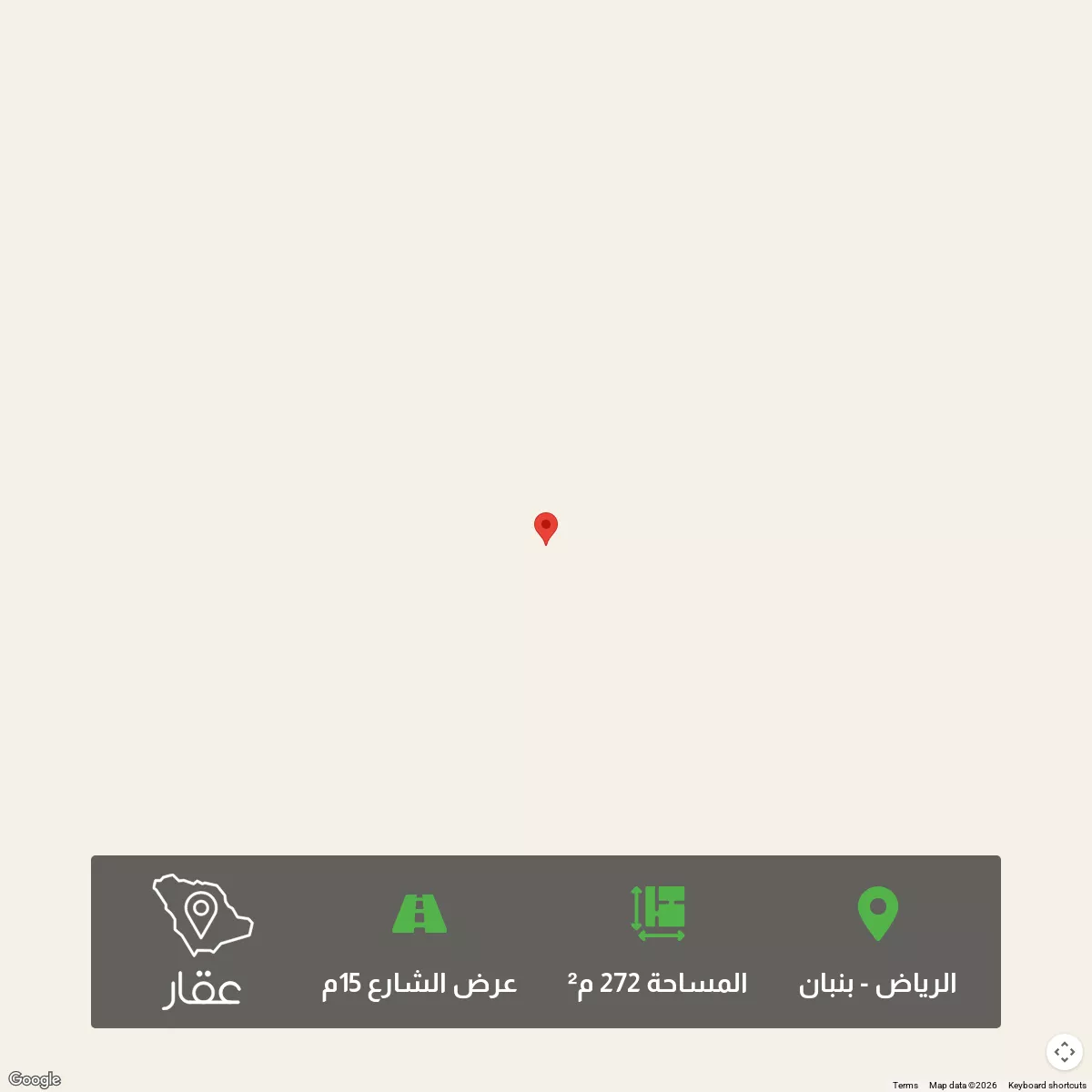 أرض 272 م² في بنبان 4