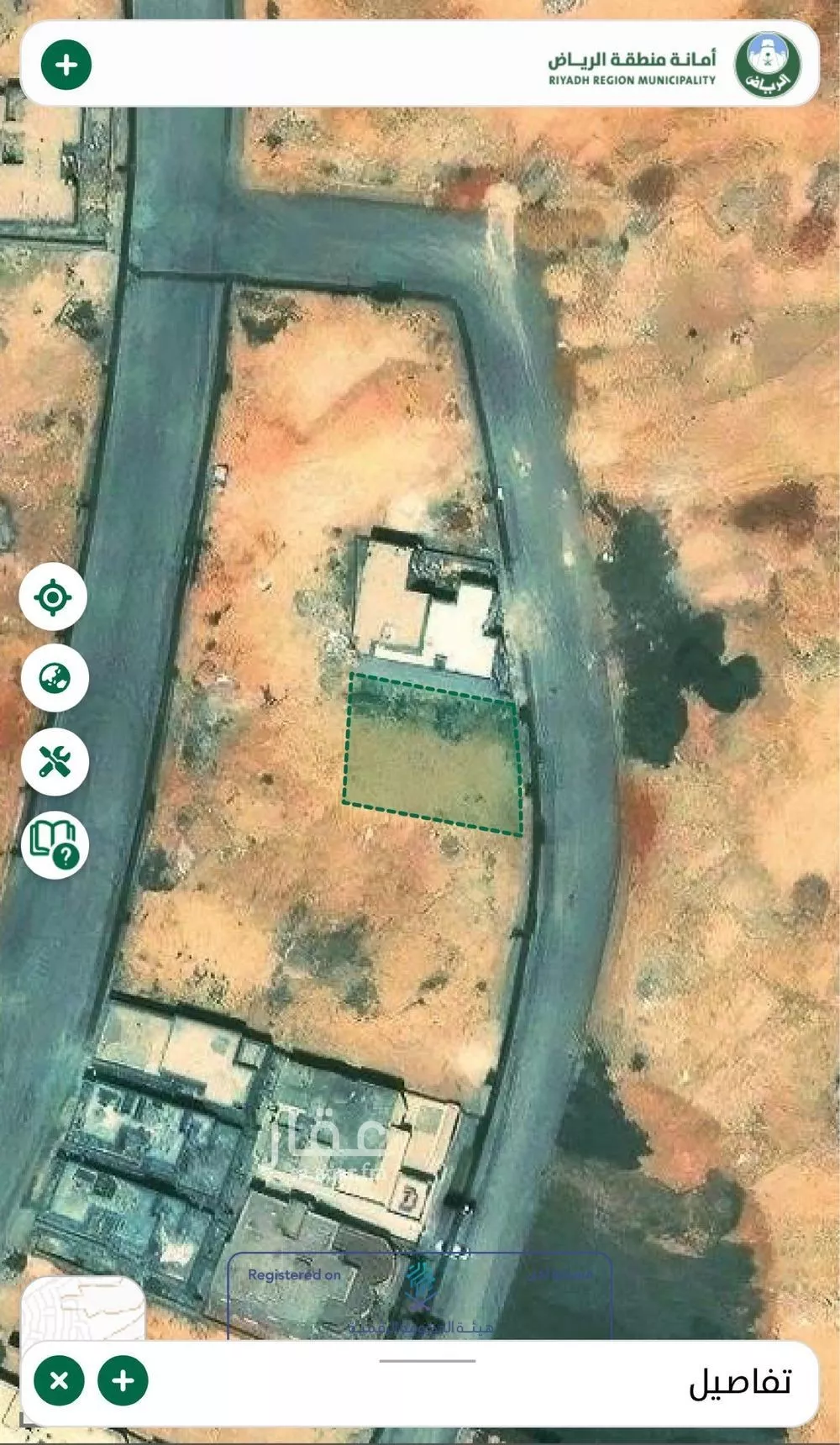 424 sqm land in Al Mahdiyyah 3