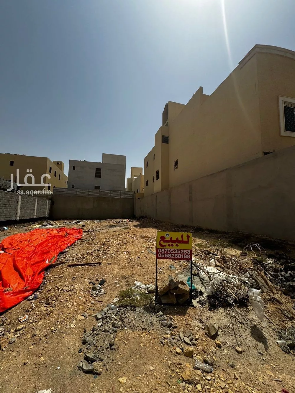 424 sqm land in Al Mahdiyyah 6