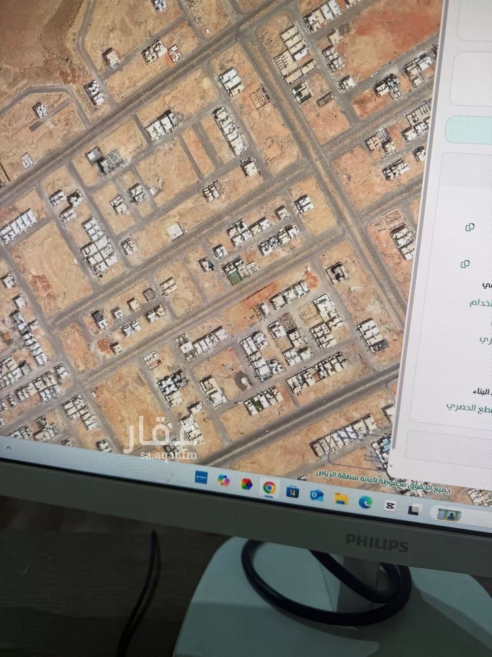 400 sqm land in Al Mahdiyyah 10