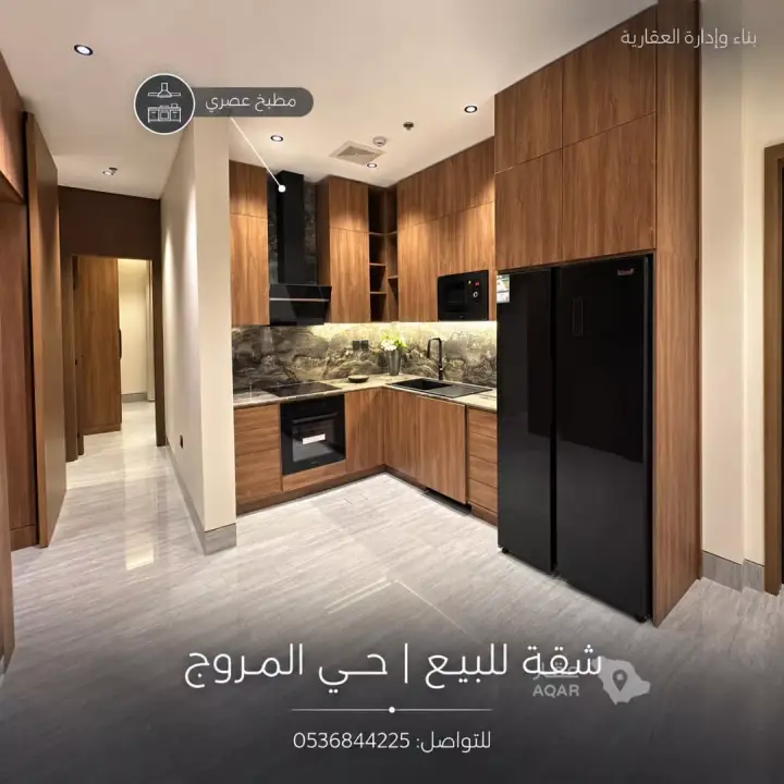 شقة 3 غرف في المروج، الرياض 9
