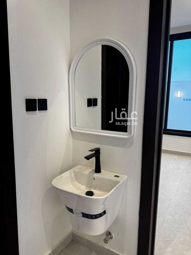 3 bedroom apartment in Al Janadriyah, Riyadh 2