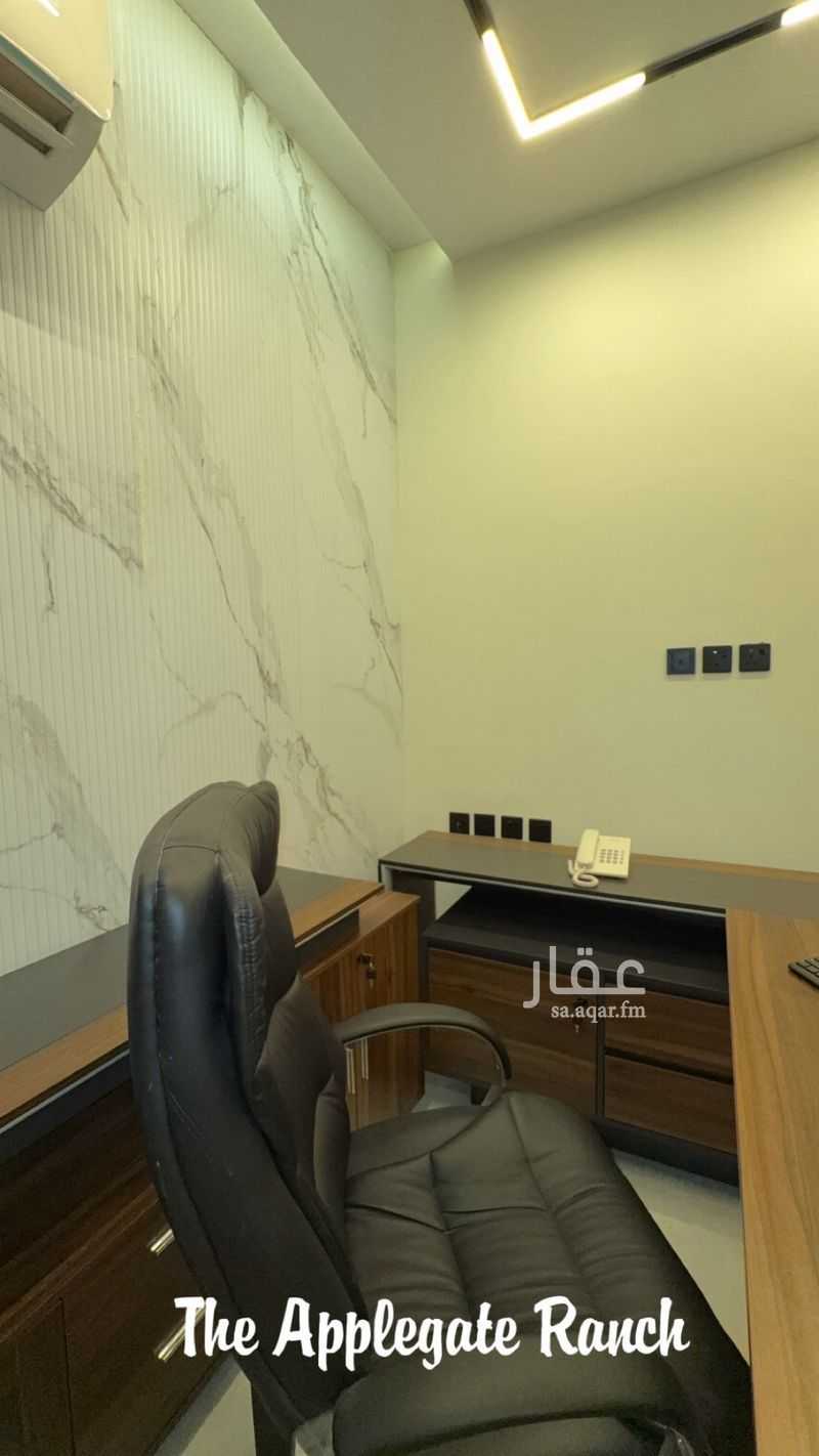 عقار  في مخطط الرابية، تبوك 3