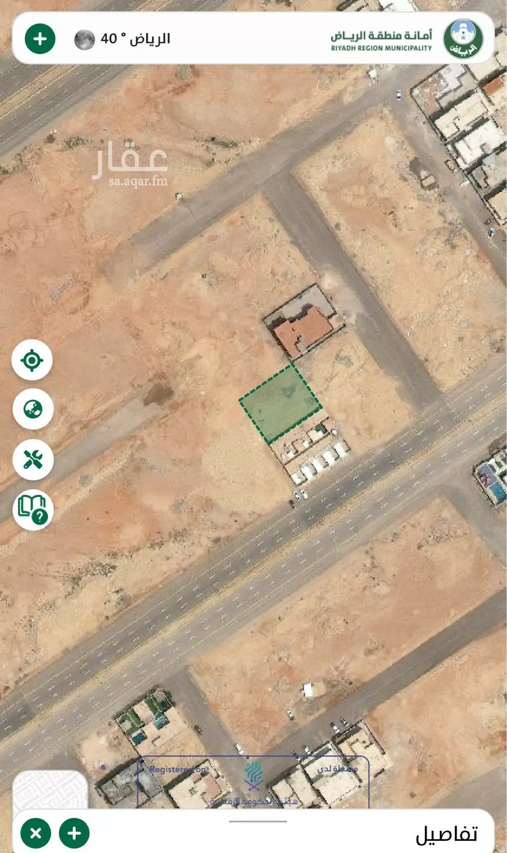 720 sqm land in Al Mahdiyyah 2