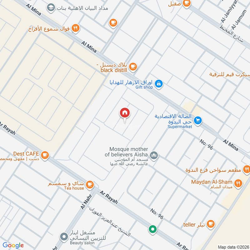 شقة 2 غرف في الندوة، الرياض 10