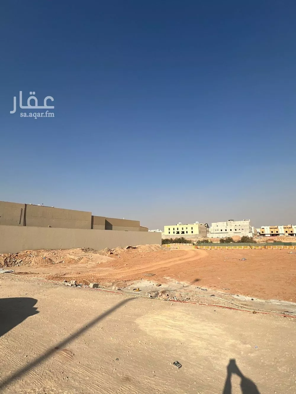 1647 sqm land in Al Rimal 2