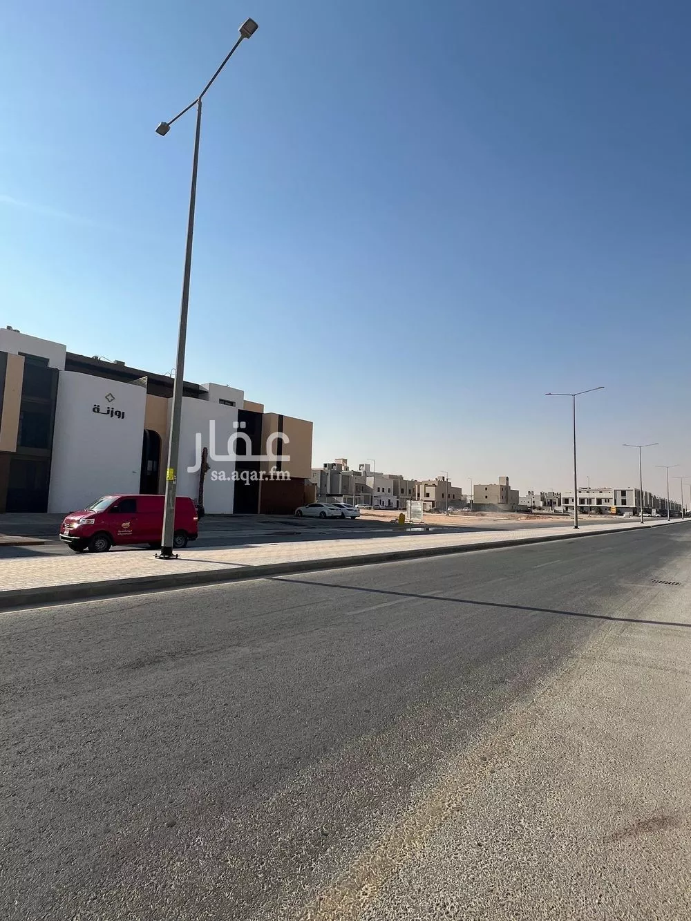 1647 sqm land in Al Rimal 4