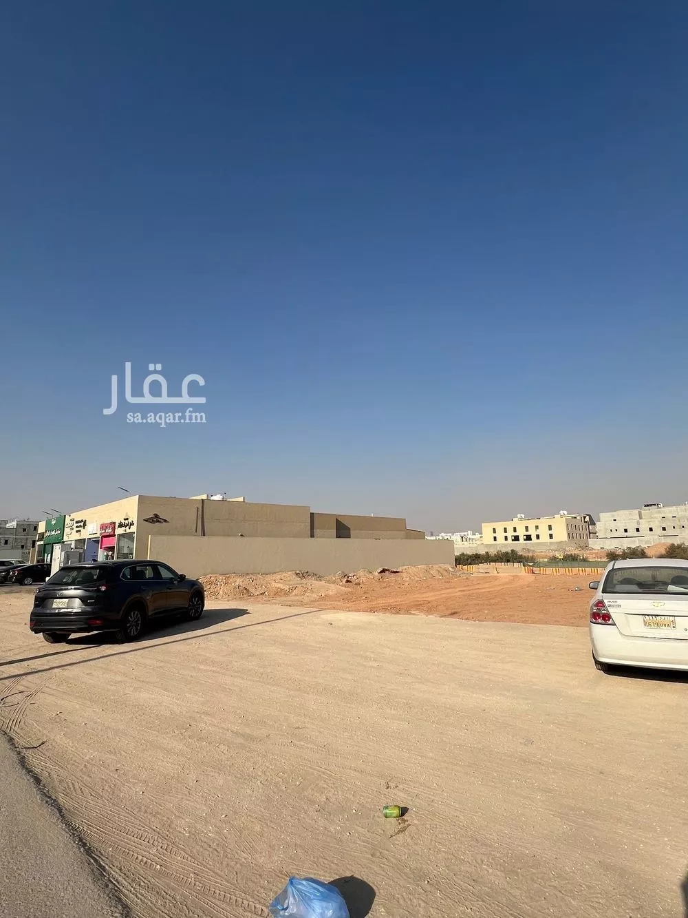 1647 sqm land in Al Rimal 6