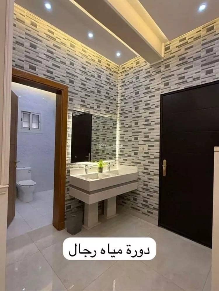 شقة 2 غرف في الربوة، الرياض 16