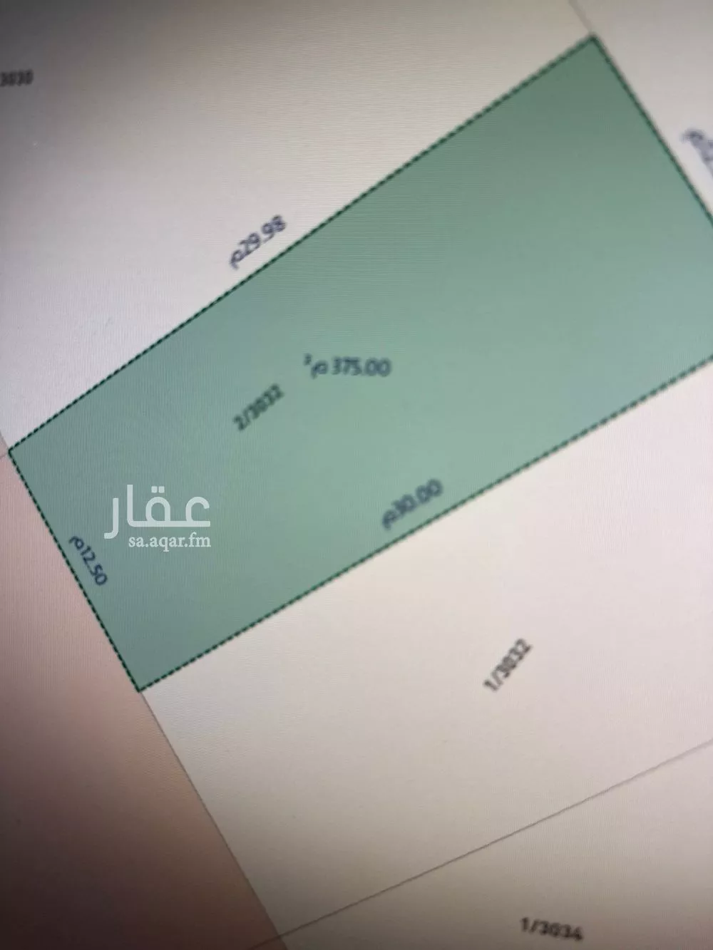 أرض 375 م² في المهدية 3