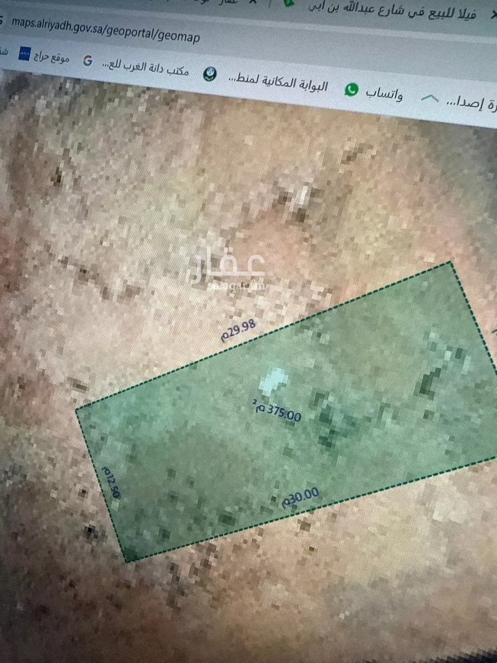 أرض 375 م² في المهدية 4