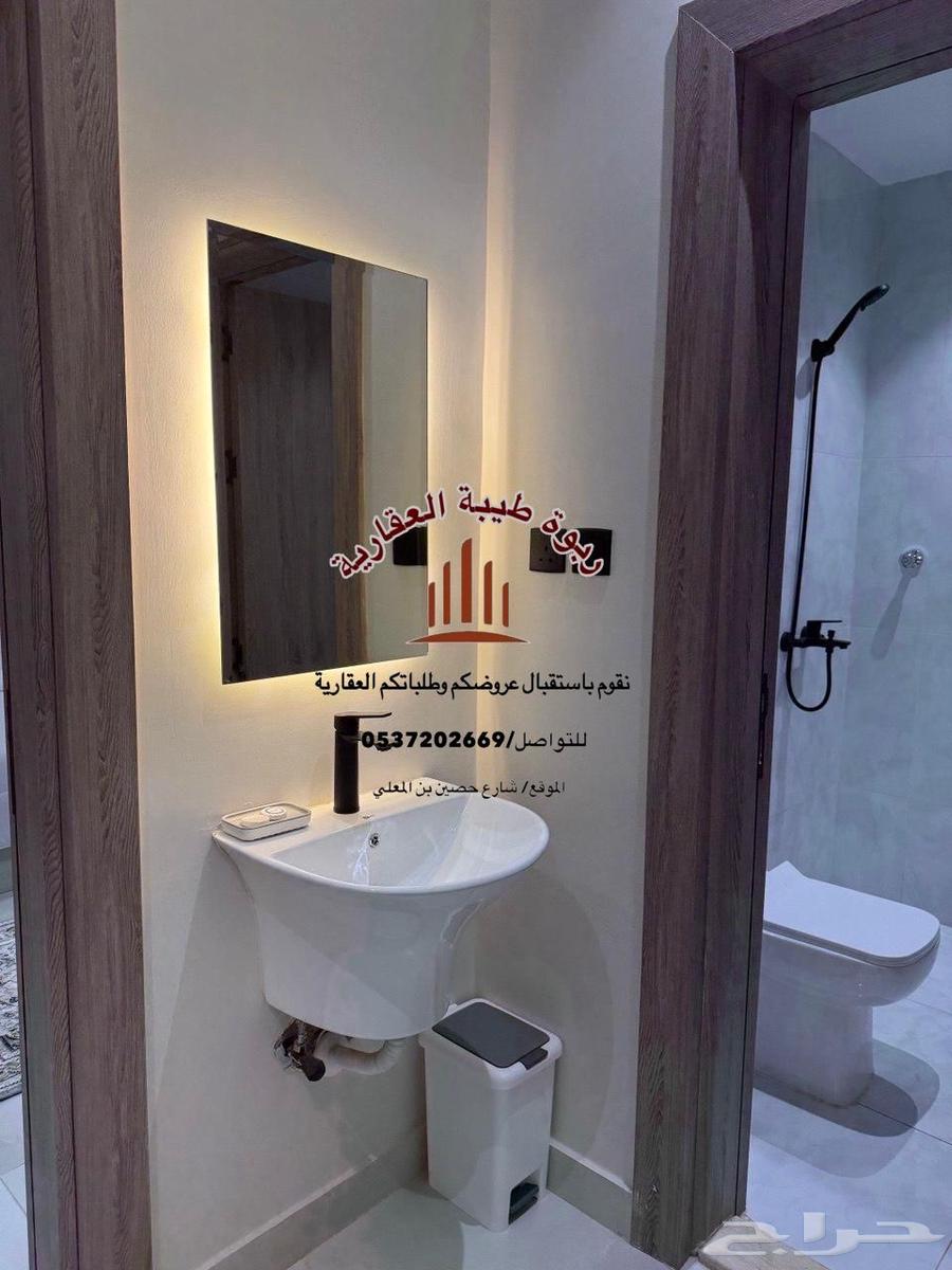 3 bedroom apartment in Al Ranuna, Madinah 4