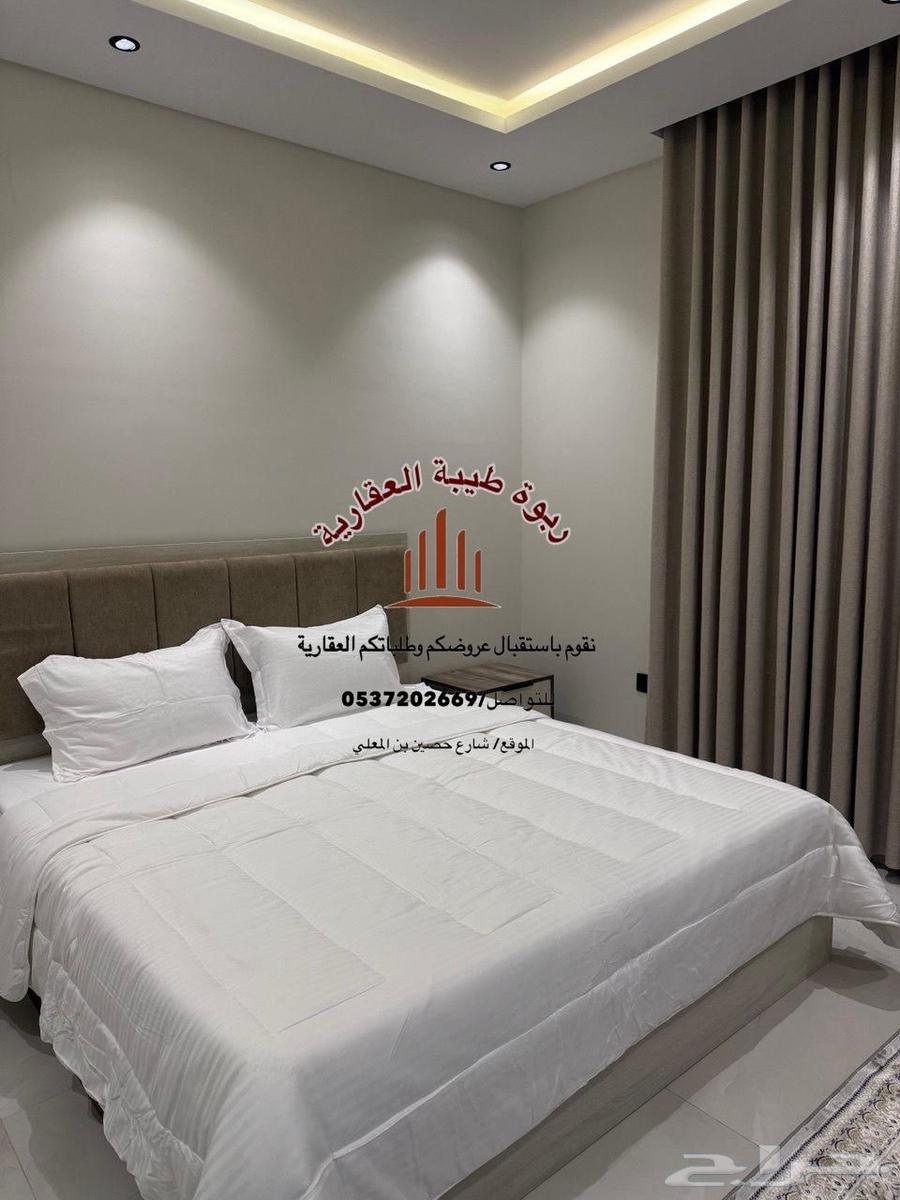 3 bedroom apartment in Al Ranuna, Madinah 12
