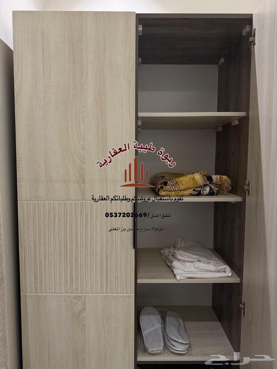 3 bedroom apartment in Al Ranuna, Madinah 11