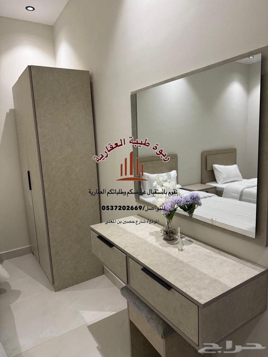3 bedroom apartment in Al Ranuna, Madinah 8